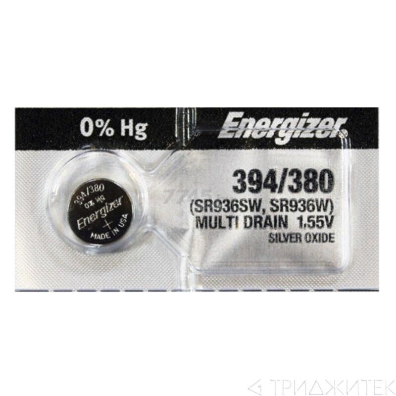 Батарейка SR394/380 ENERGIZER Silver Oxide 1,5 В 1 шт. - Фото 2